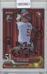 2025 EPOCH NPB プロ野球カード #194 / 小郷裕哉(東北楽天ゴールデンイーグルス) Heat Redパラレルカード 【1/1】