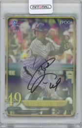 2025 EPOCH NPB プロ野球カード / 今成亮太(阪神タイガース) ゴールド版AUTHENTIC AUTOGRAPH(OB)直筆サインカード 【05/10】