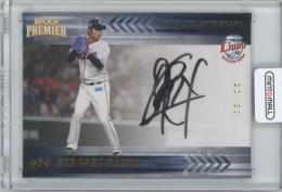 ミントモール / MINT 千葉店 / BBM ルーキーエディションプレミアム