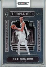 2023-24 Panini Phoenix Basketball Victor Wembanyama Temple Men/#7 San Antonio Spurs