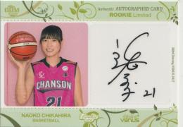 2019 BBM シャイニングヴィーナス ルーキー限定直筆サインカード / 近平奈緒子 07/30