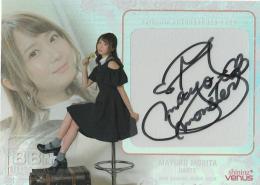 2019 BBM シャイニングヴィーナス スペシャル直筆サインカード / 森田真結子 22/30