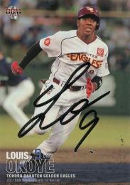 2017 BBM 1stバージョン #124 オコエ瑠偉(楽天)【シークレット/銀箔サイン版】レギュラーカード