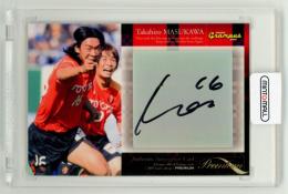 2007 Jリーグチームエディション・プレミアム  名古屋グランパスエイト  増川隆洋 直筆サインカード SG13