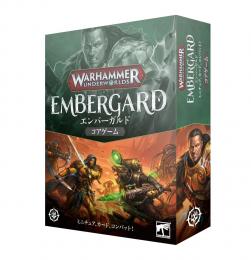 ウォーハンマー・アンダーワールド: エンバーガルド 日本語版 WARHAMMER UNDER WORLD: EMBERGARD(JPN) 【ウォーハンマー: アンダーワールド】(WARHAMMER: UNDERWORLD)[34-001]【新品】