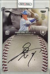 2025 Rookie Edition Premium 森駿太 Authentic Autograph 直筆サインカード【48/49】 中日ドラゴンズ