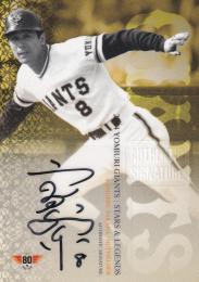 2014 Flontier 読売ジャイアンツ STARS & LEGENDS  高田繁 直筆サインカード 18/35