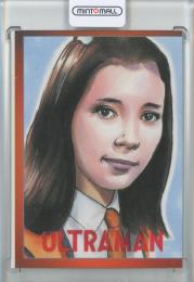 Ultraman Trading Cards RRParks Cards  Akiko Fiji /Artwork by Dave Gaskin Sketch Card Gallery Promo