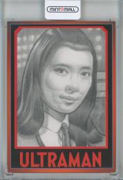 Ultraman Trading Cards RRParks Cards  Akiko Fiji /Artwork by Keith Carter Sketch Card Gallery Promo