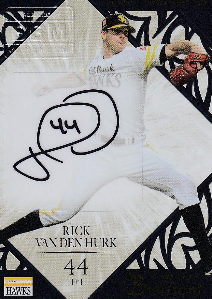 福岡ソフトバンクホークス 甲斐野央 ボールサイン カード 甲斐野央 2021 BBM 福岡ソフトバンクホークス 直筆サインカード 34/58