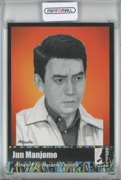 Ultraman Trading Cards RRParks Cards Ultra Q  Jun Manjome /Art by Macarie Claudiu Classic Black Bordre Parallel Portrait Card