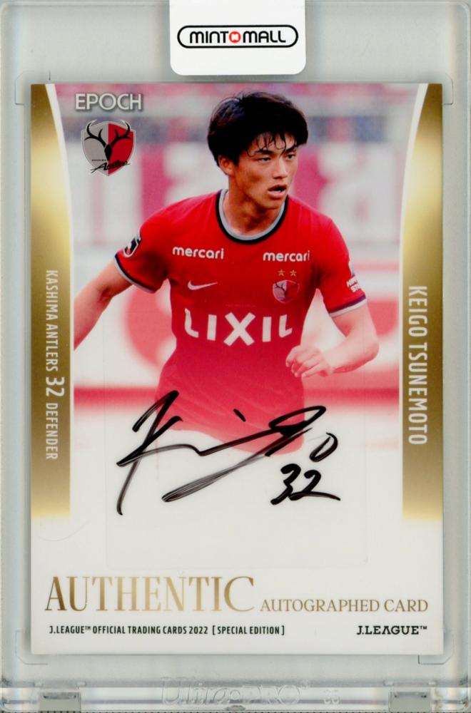 常本32 Jリーグカード直筆サインカード - スポーツ選手
