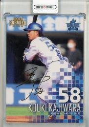 2025 Yokohama DeNA  梶原昂希 ゴールド箔サイン【22/75】 横浜DeNAベイスターズ