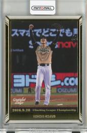 BBM 大谷翔平セット Grateful Days 大谷翔平 リーグ優勝の胴上げ投手に 北海道日本ハムファイターズ