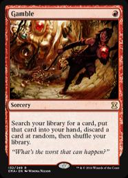 ●SALE●【EMA】【ENG】《ギャンブル/Gamble》 EX