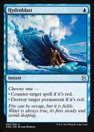【欠あり】【foil】水流破　英語 ミントモール / MINT GAMES MTG(東日本橋) / 【MB2】【ENG】【Foil