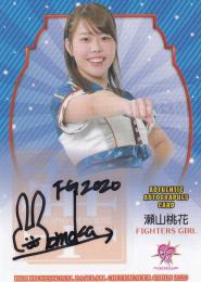 2020 BBM チアリーダーカード DANCING HEROINE -華- FIGHTERS GIRL 瀬山桃花 直筆サインカード 07/65