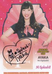 2020 BBM チアリーダーカード DANCING HEROINE -華- M☆Splash!! 彩夏 直筆サインカード 37/60
