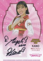2020 BBM チアリーダーカード DANCING HEROINE -舞- 東北ゴールデンエンジェルス KANO 直筆サインカード 54/60
