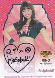2020 BBM チアリーダーカード DANCING HEROINE -舞- M☆Splash!! 理乃 直筆サインカード 34/52