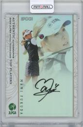 2022 EPOCH JLPGA日本女子プロゴルフ協会 TOP PLAYER / 福田真未 ホログラム仕様AUTHENTICAUTOGRAPHS直筆サインカード 【23/30】