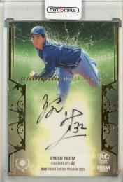 2025 BBM Rookie Edition Premium 藤田琉生 直筆サインカード【7/9】 北海道日本ハムファイターズ
