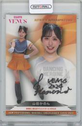 2024 BBM プロ野球チアリーダー-DANCING HEROINE- / 山田かのん(読売巨人軍公式マスコットガールVENUS) 直筆サインカード 【89/90】