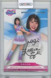 2024 BBM プロ野球チアリーダー-DANCING HEROINE- / NAGISA(中日ドラゴンズオフィシャルパフォーマンスチーム チアドラゴンズ2024) 直筆サインカード 【86/90】