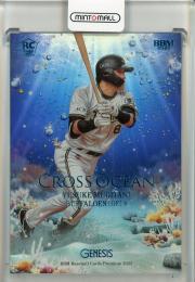 2025 BBM Genesis 麦谷祐介 Cross Ocean【27/50】 オリックスバファローズ
