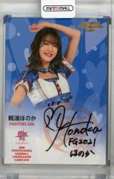 2021 BBM チアリーダー DANCING HEROINE -舞- FIGHTERS GIRL 梶浦ほのか 直筆サインカード 061/100