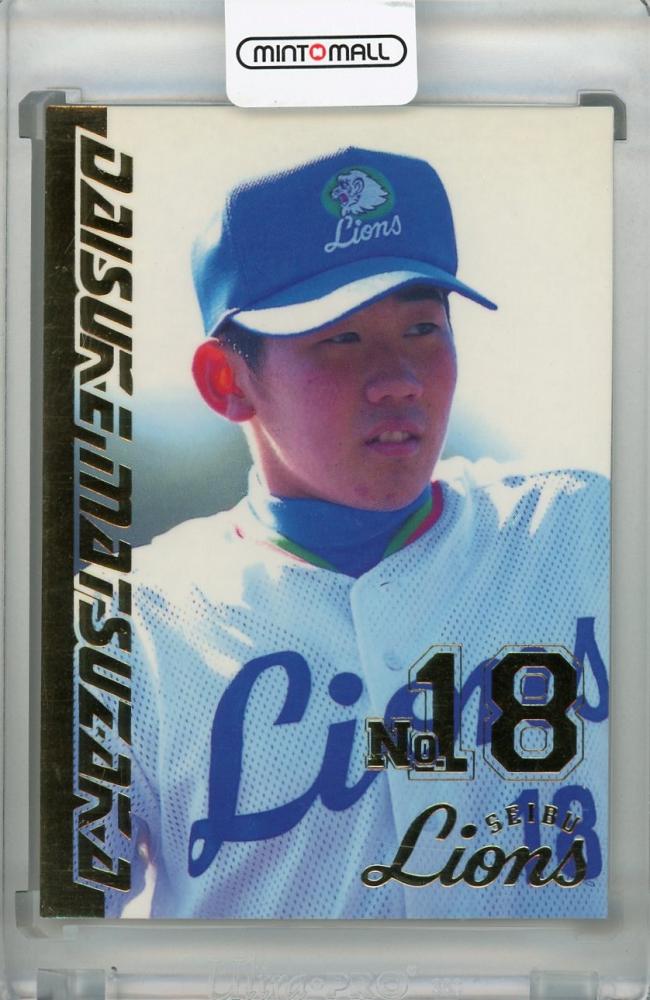 ミントモール / MINT 浦和店 / 1999 Lions Official Collection 埼玉西武ライオンズ 松坂大輔 レギュラーカード  #M03 (ROOKIE YEAR!)