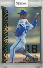 1999 Lions Official Collection 埼玉西武ライオンズ 松坂大輔 レギュラーカード #M13 (ROOKIE YEAR!)