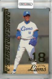 1999 Lions Official Collection 埼玉西武ライオンズ 松坂大輔 レギュラーカード #M14 (ROOKIE YEAR!)
