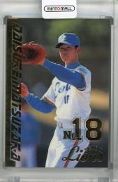 1999 Lions Official Collection 埼玉西武ライオンズ 松坂大輔 レギュラーカード #M15 (ROOKIE YEAR!)