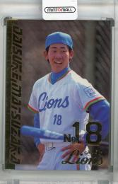 1999 Lions Official Collection 埼玉西武ライオンズ 松坂大輔 レギュラーカード #M17 (ROOKIE YEAR!)