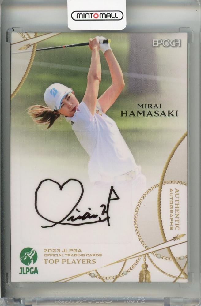 ミントモール / MINT 吉祥寺店 / 2023 EPOCH JLPGA 日本女子ゴルフ TOP PLAYERS 浜崎未来 直筆サインカード  63/90