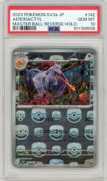 【JPN】【MASTER BALL REVERSE HOLO】《プテラ/Aerodactyl》[142/165](R)【PSA10】Gem-MINT