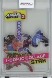 2023 UPPER DECK MARVEL ANIME VOLUME2 HOBBY  Women of Marvel Stax/MS-5B