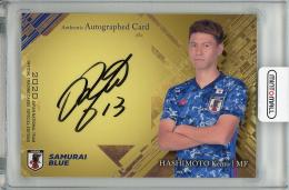 2020 EPOCH サッカー日本代表 スペシャルエディション  橋本拳人 直筆サインカード 28/50