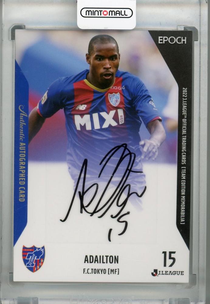 FC東京 アダイウトン 直筆サインカード オンサイトカード 第2弾 2022