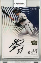 EPOCH パ・リーグ プレミアエディション 2025 太田椋 直筆サインカード【10/10】 オリックスバファローズ