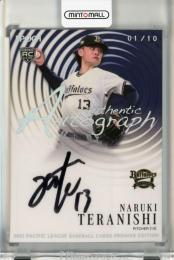 EPOCH パ・リーグ プレミアエディション 2025 寺西成騎 直筆サインカード【01/10】 オリックスバファローズ