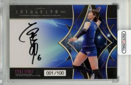 2023 オフィシャル・アスリートカード「石井優希～13年の軌跡～」 石井優希 直筆サインカード【1st No. 001/100】