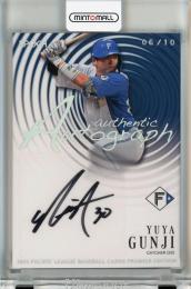 EPOCH パ・リーグ プレミアエディション 2025 郡司裕也 直筆サインカード【06/10】 北海道日本ハムファイターズ