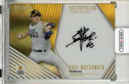 EPOCH パ・リーグ プレミアエディション 2025 松本裕樹 直筆サインカード【2/5】 福岡ソフトバンクホークス