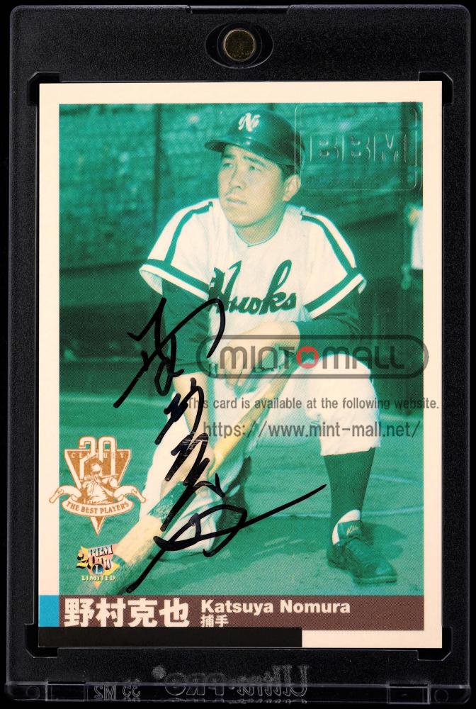 野村ノート サイン入り ミントモール / MINT VAULT店 (MSV委託品通販) / 2015 BBM CLASSIC