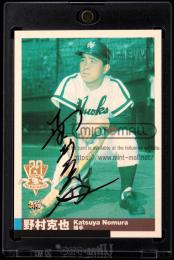 2015 BBM CLASSIC 野村克也 バイバック(2000センチュリーベストナイン #268) 直筆サインカード *表面退色あり【1/4】 (MSV#1613)