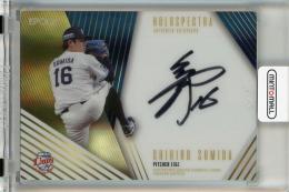 EPOCH パ・リーグ プレミアエディション 2025 隅田知一郎 直筆サインカード【2/5】 埼玉西武ライオンズ