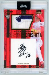 2020 EPOCH 広島東洋カープ STARS & LEGENDS 森下暢仁 AUTHENTIC UNIFORM/SIGNATURE(GOLD)【4/5】