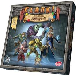 ◆予約◆【再販】クランク! 拡張:冒険者たち 完全日本語版 2〜6人用 対象年齢:13歳以上(ボードゲーム)